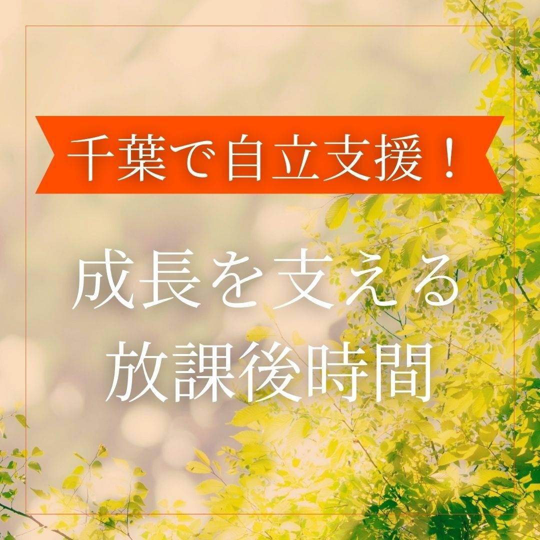 popup_banner