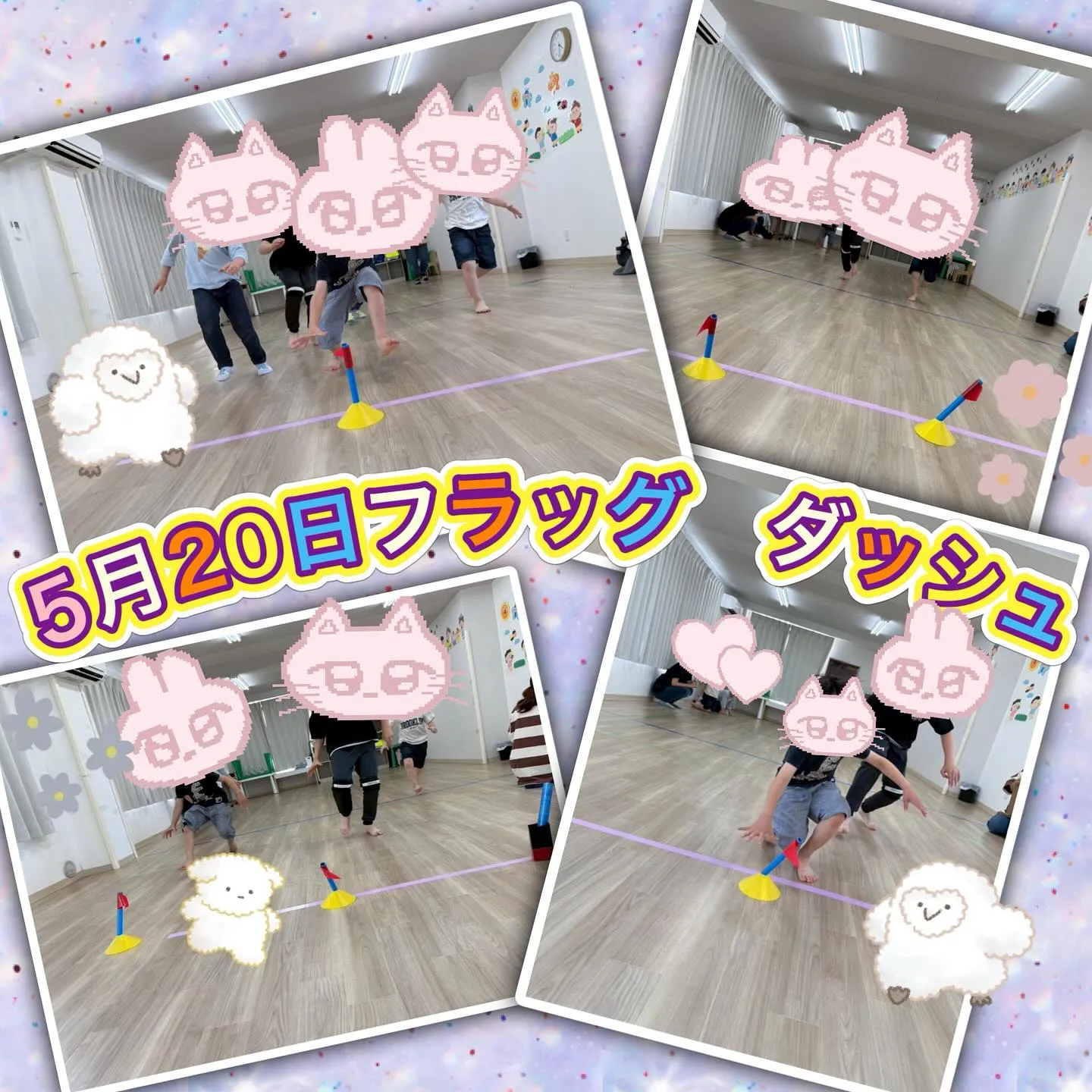 今週のパーチでの活動をご紹介します🦜