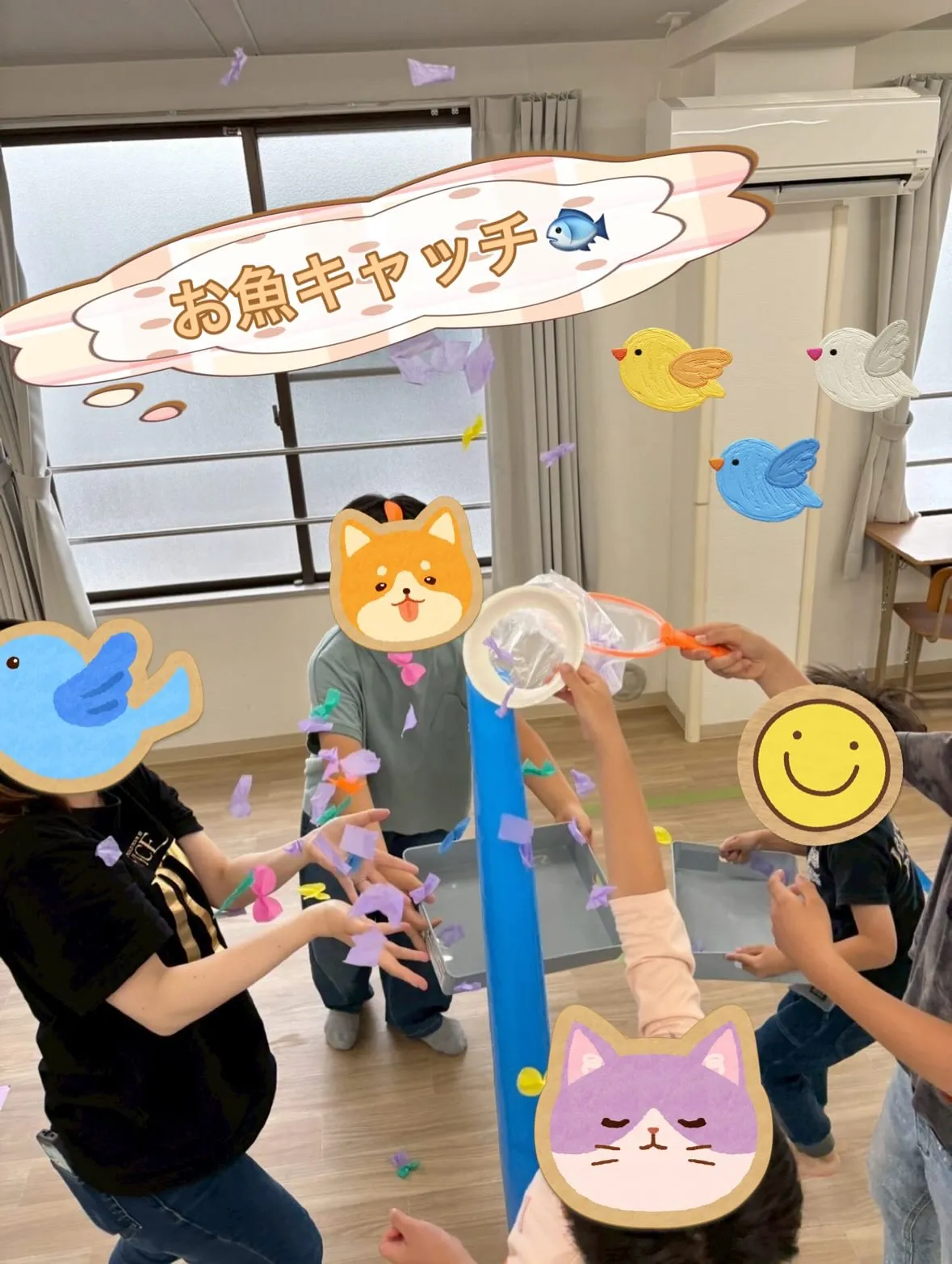 お部屋の中で、お魚キャッチゲームをしました🐟