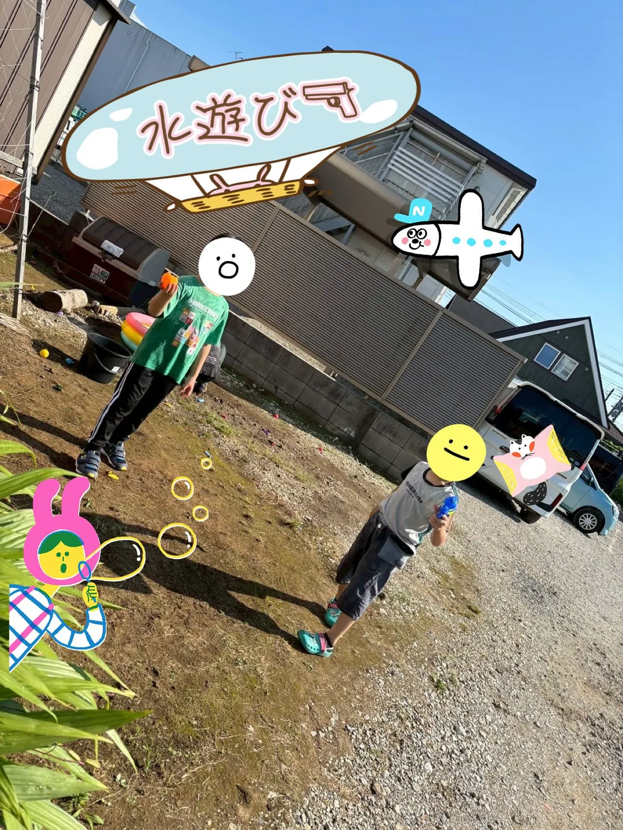 今週は朝から暑い日が続きますね🥵