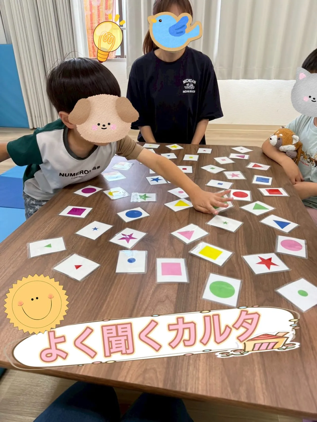 今日はみんなでSSTのよく聞くカルタをしました‼️