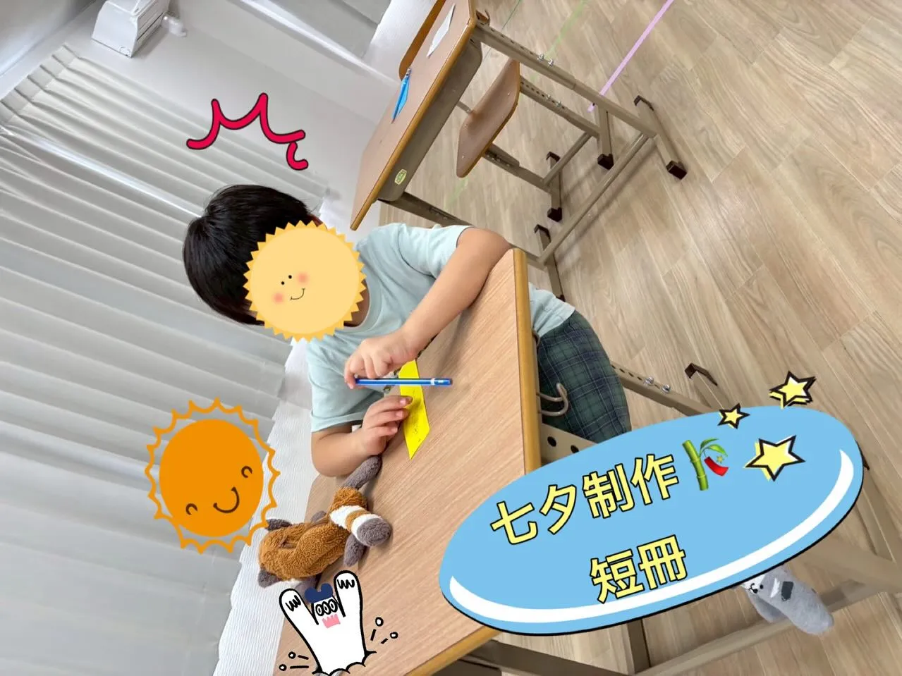今日は、みんなで七夕の短冊を書きました🎋