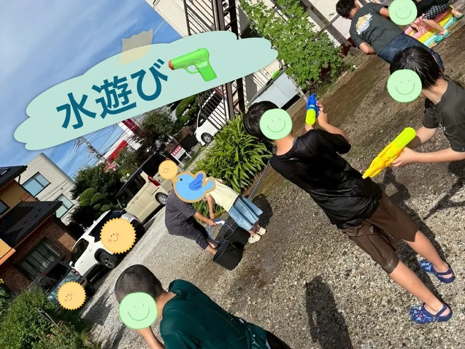 お友達みんなで水遊び🔫