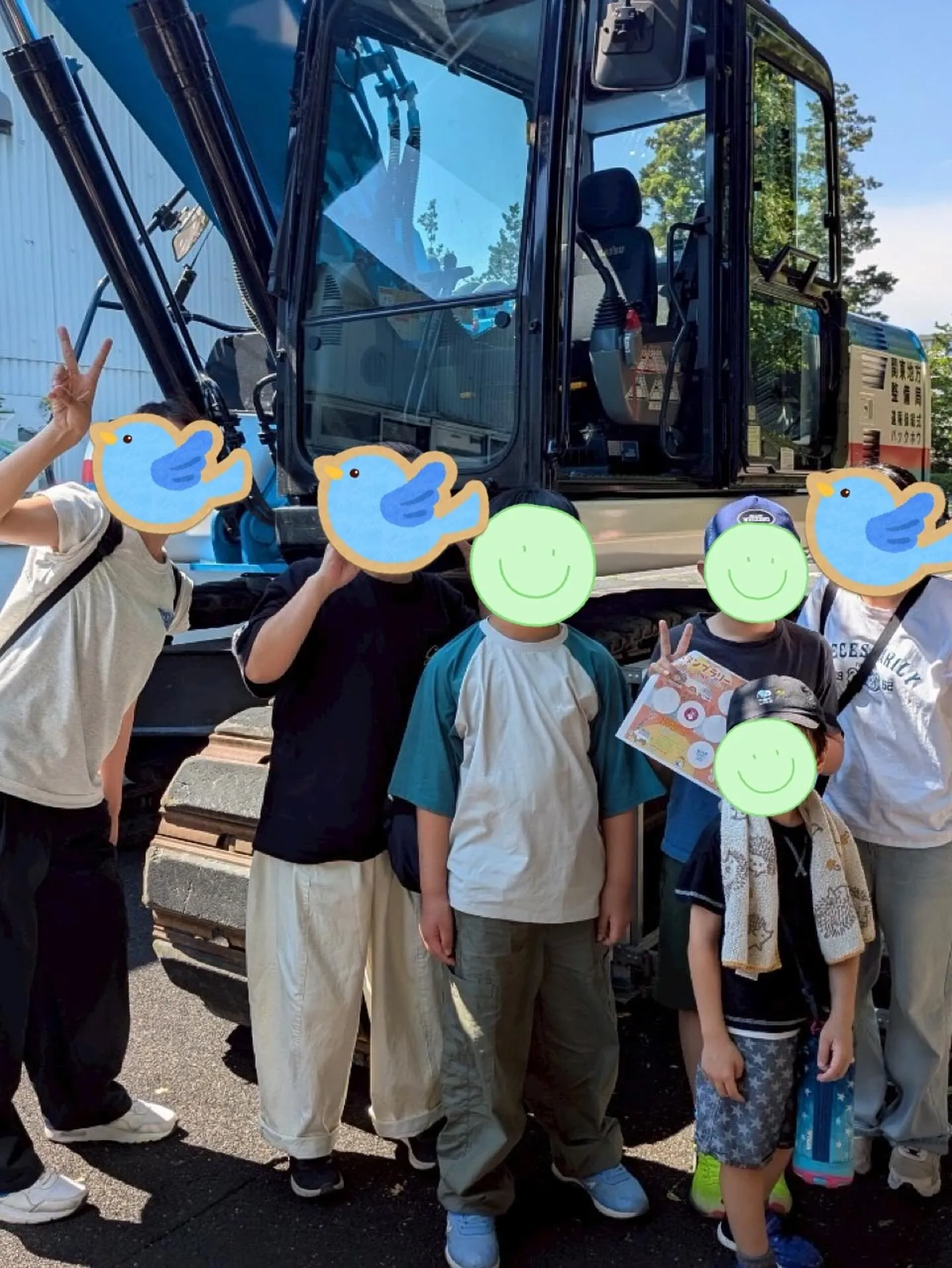 今日は松戸市にある、建設技術展示館で行われた夏休み子供体験教...