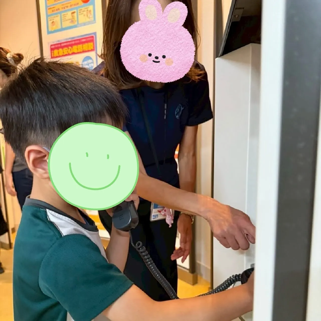 今日は、松戸市にある西部防災センターへ災害体験をしてきました...