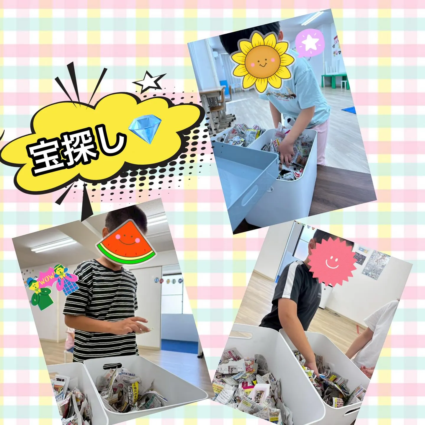 27日から29日までパーチでは、夏祭りをしました♪